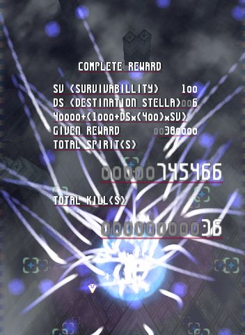 Remains of the exploded boss gather from the surroundings