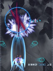 Extra damage to the targetted enemy