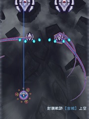 Release the button to launch an attack towards the cursor