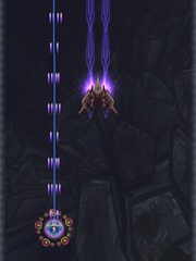 Firing main weapon while separated